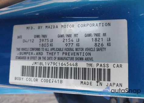 2012 Mazda Mazda3 I Touring z USA, uszkodzony, nr VIN JM1BL1V79C1645448